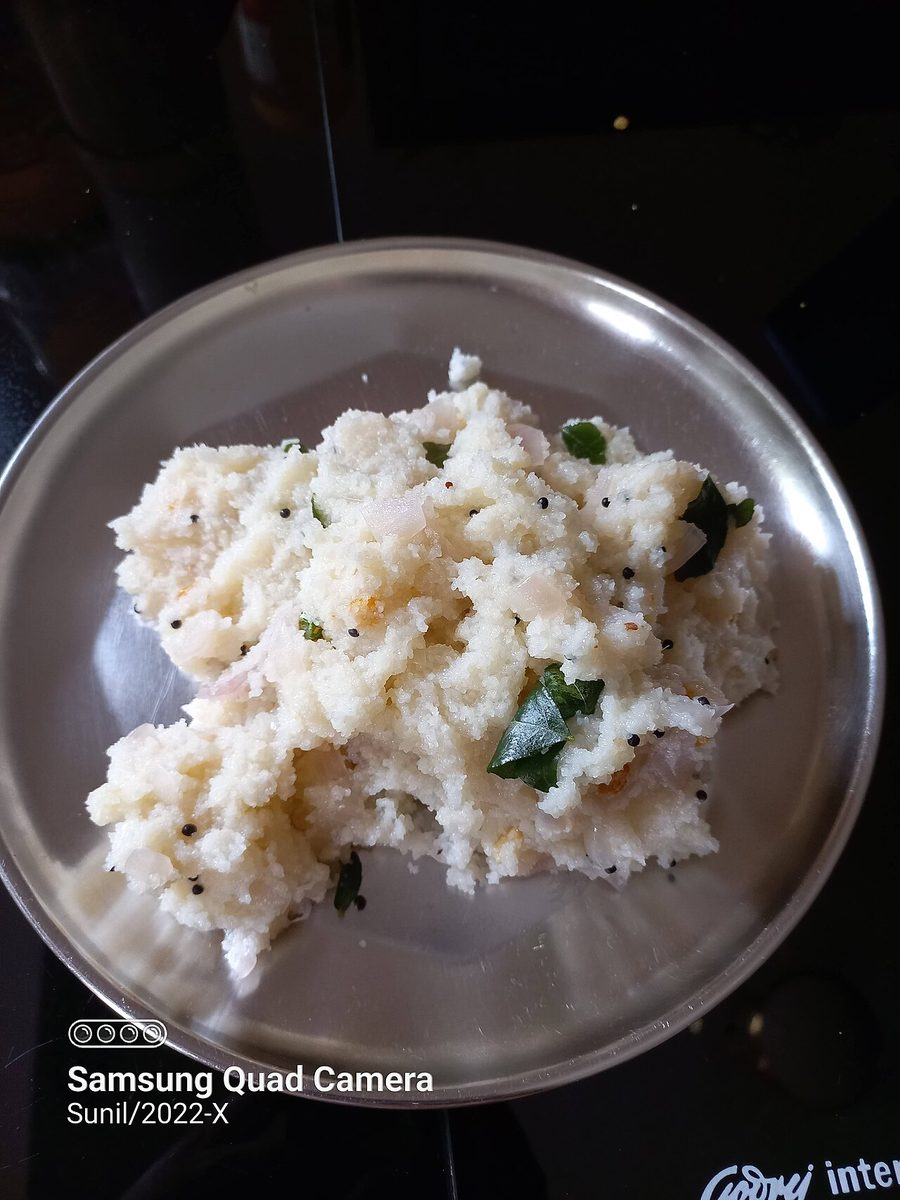 Instant Upma Mix